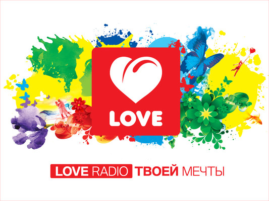 Радио Love Radio
