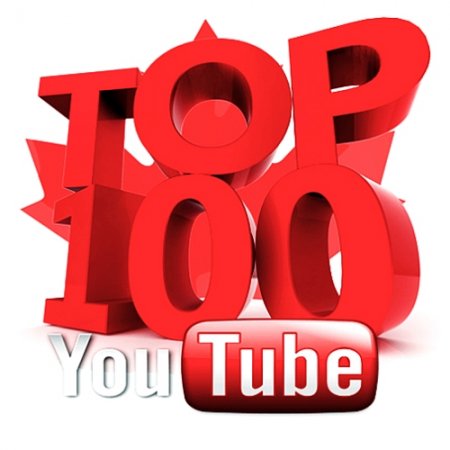 YouTube Charts - ТОП 100 треков