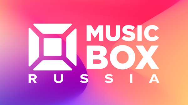 MusicBox TV